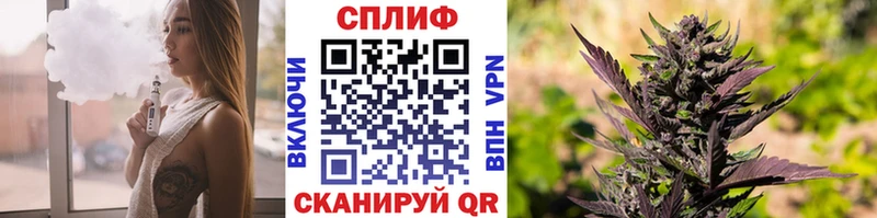Наркошоп Ряжск Cocaine Мефедрон Alpha PVP Бошки Шишки Гашиш