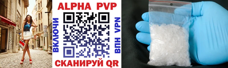 А ПВП СК КРИС  Ряжск 