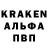 АМФЕТАМИН 98% Grace credland