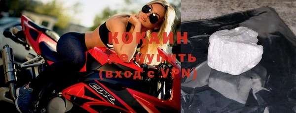 jwh Аркадак