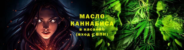 jwh Аркадак