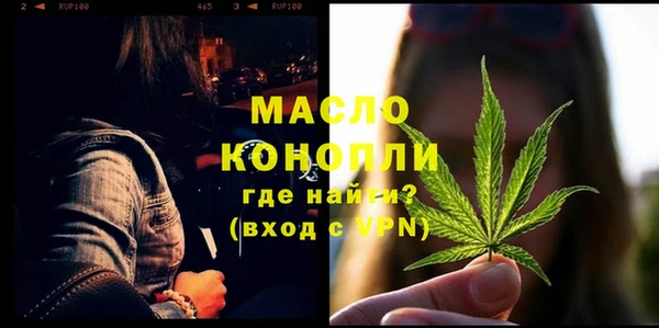 jwh Аркадак