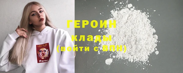 скорость Армянск