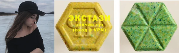 jwh Аркадак