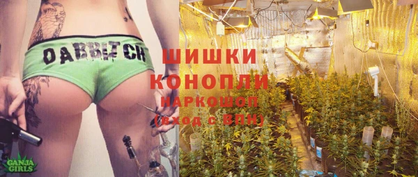 скорость Армянск