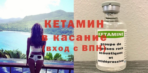 скорость Армянск