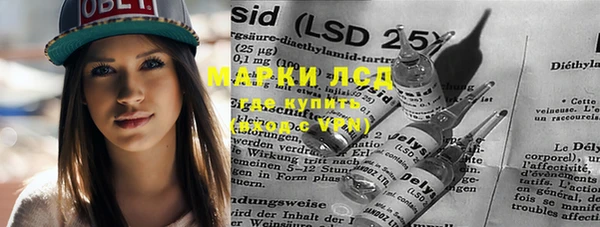 jwh Аркадак