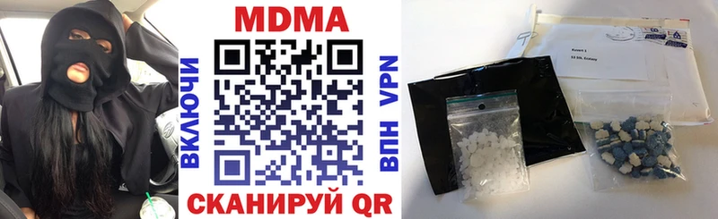 как найти   kraken ССЫЛКА  МДМА молли  Ряжск 