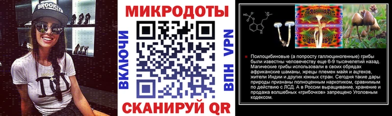 Псилоцибиновые грибы Psilocybe  omg маркетплейс  Ряжск 