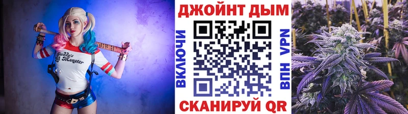 Конопля LSD WEED  Ряжск 